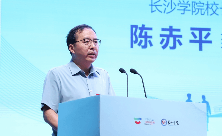 微信截图_20240708161332.png