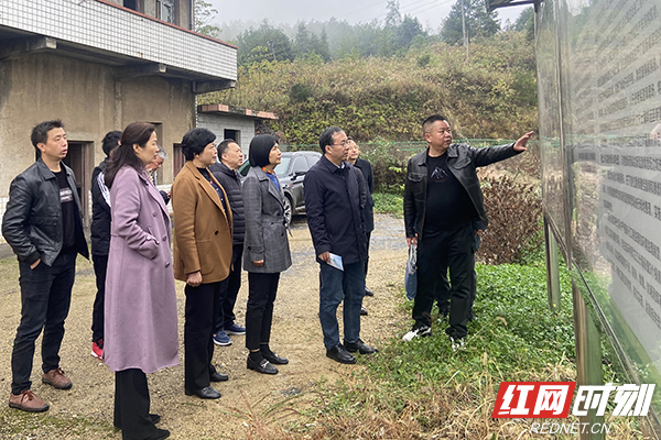 11月13日至15日,先后赴张家界、怀化开展改善生态环境专项民主监督活动 拷贝.jpg